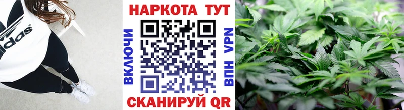 Купить наркотик Стерлитамак Гашиш A PVP Меф мяу мяу Конопля