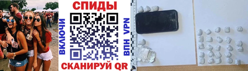 наркошоп  Стерлитамак  АМФ 97% 