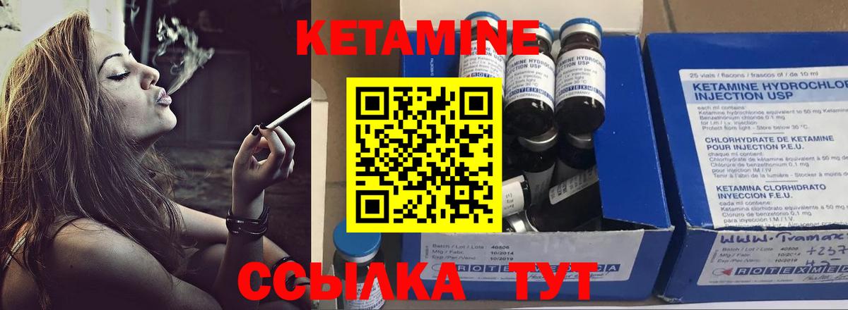 ГАШ Стерлитамак
