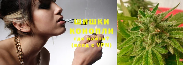 таблы Нефтекумск
