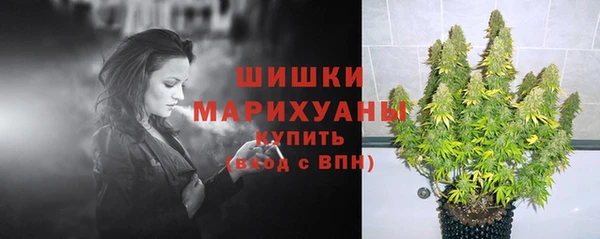 хмурый Бутурлиновка