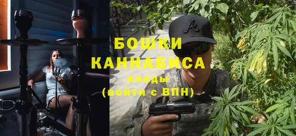 прущая мука Новодвинск