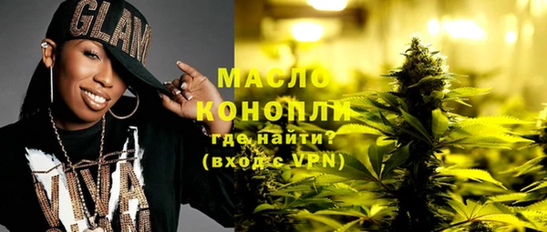 прущая мука Новодвинск