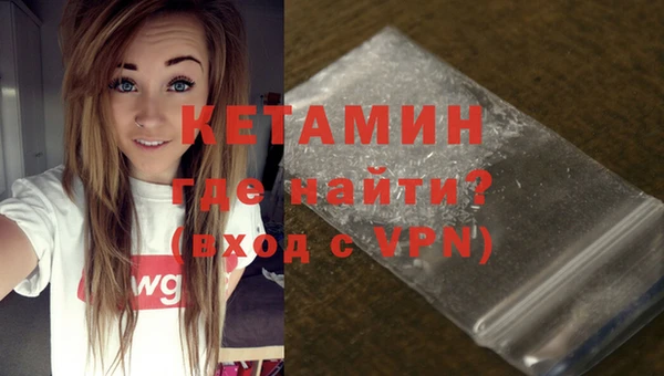 прущие крисы Нефтегорск
