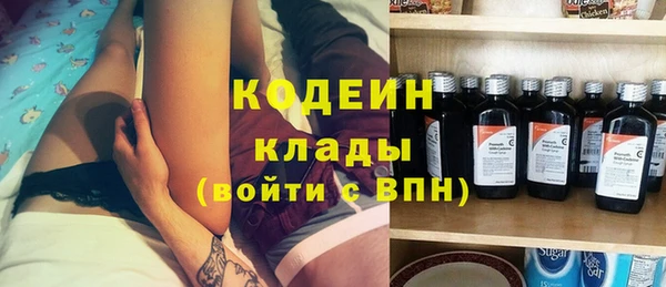 прущая мука Новодвинск