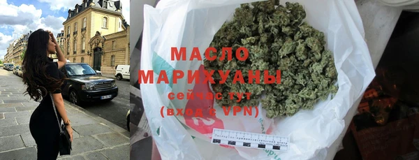 прущие грибы Нея