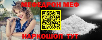 гашиш Гатчина