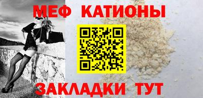 гашиш Гатчина