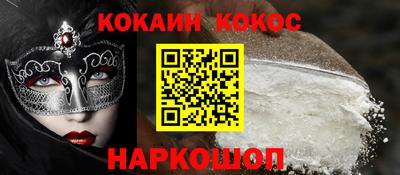 гашиш Гатчина