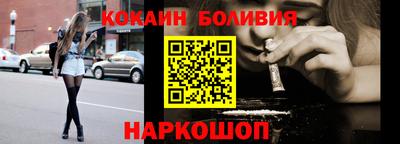 гашиш Гатчина