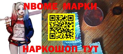 прущая мука Азнакаево