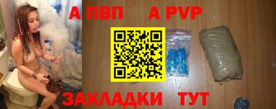 мескалин Гагарин