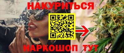 гашиш Гатчина