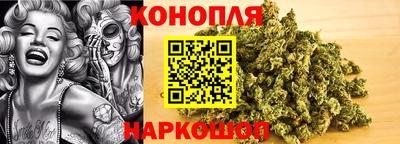 мескалин Гагарин