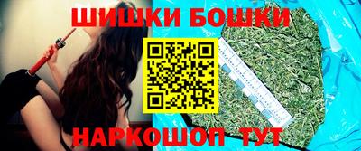 гашиш Гатчина