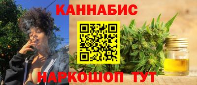 мескалин Гагарин