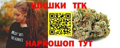 мескалин Гагарин