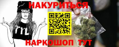 мескалин Гагарин