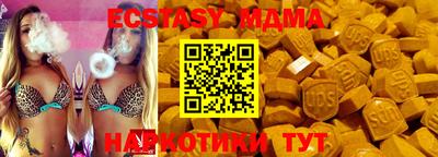 гашиш Гатчина