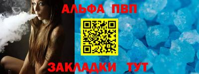 гашиш Гатчина