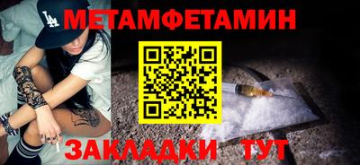 гашиш Гатчина