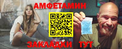 мескалин Гагарин