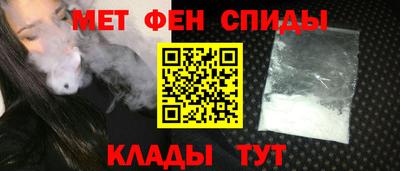 стафф Гай