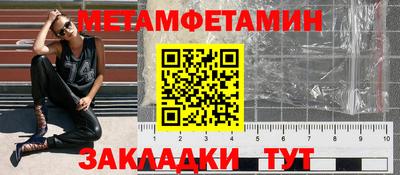 гашиш Гатчина