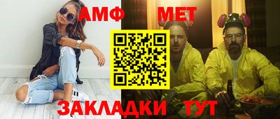 мескалин Гагарин