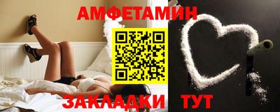 гашиш Гатчина
