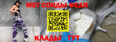 мескалин Гагарин