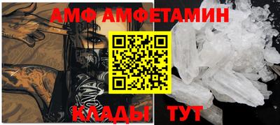 мескалин Гагарин