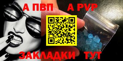 мескалин Гагарин