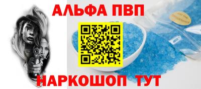 мескалин Гагарин