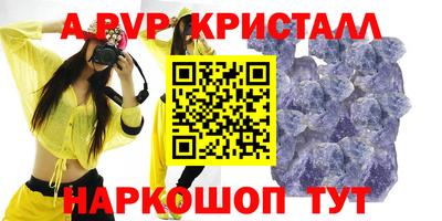 мескалин Гагарин