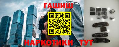 мескалин Гагарин