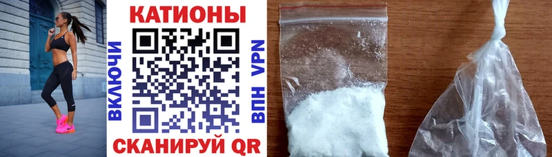 Мефедрон 4 MMC  shop телеграм  Стерлитамак 
