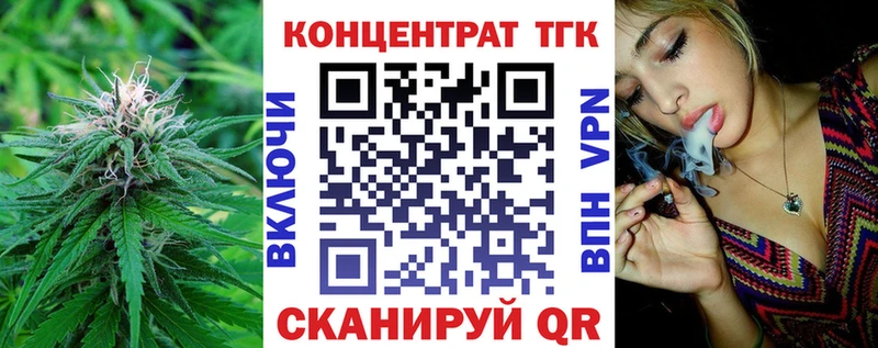 Дистиллят ТГК жижа  Стерлитамак 